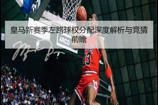 img_1781539809455_109_1_486.jpg